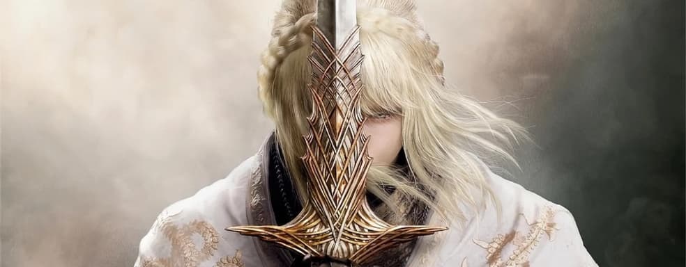 FromSoftware заинтересована в экранизации Elden Ring