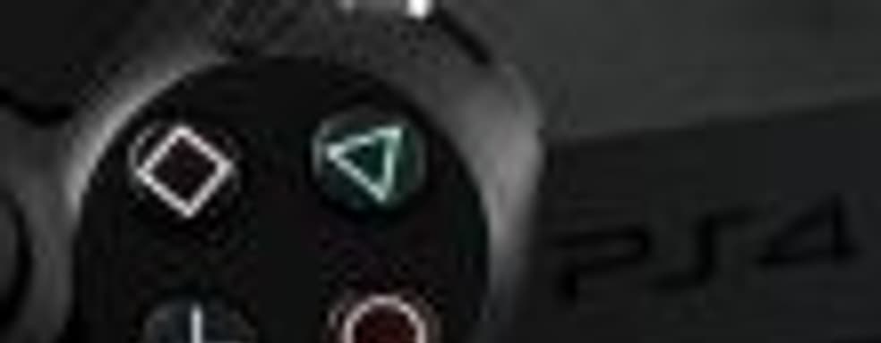 Консольный апартеид — почему Sony противится кроссплею