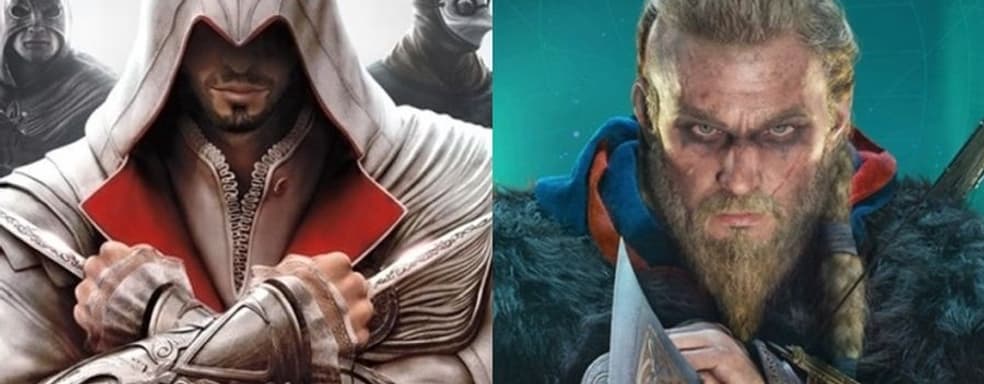 В Assassin's Creed: Infinity уделят внимание сюжету. Assassin's Creed: Valhalla получит продолжительную поддержку