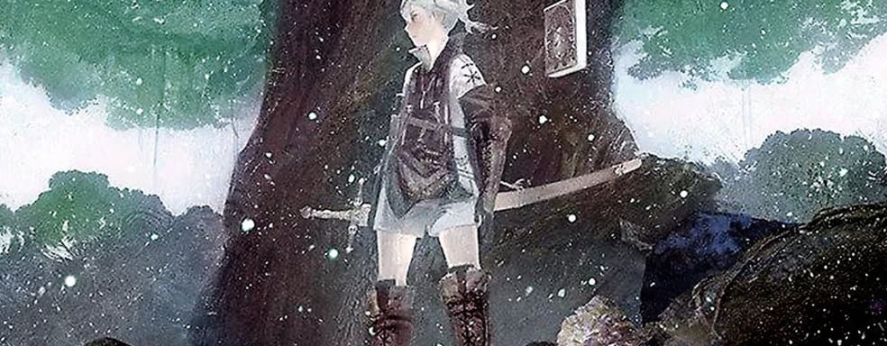 Названа дата выхода NieR Replicant ver.1.22474487139