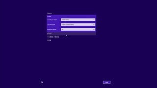 Настройка Thecus W2810Pro