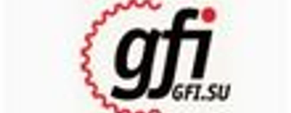 GFI представит отечественные проекты на зарубежных рынках