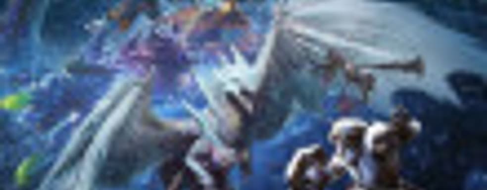 Пламя ненависти на морозе – игроки в гневе из-за низкого качества РС-версии Monster Hunter World: Iceborne