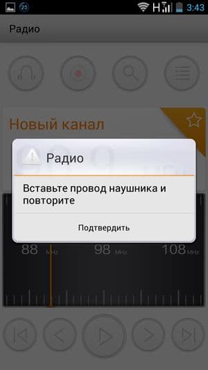 Обзор смартфона Lenovo K900