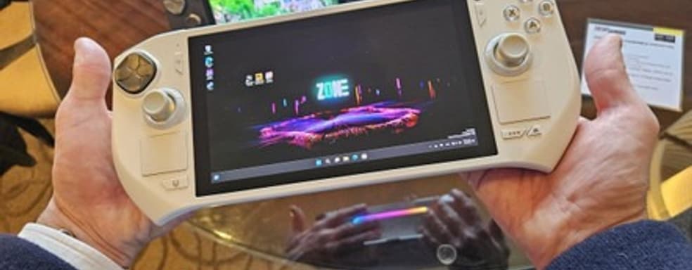 ZOTAC показала прототип ZONE GAMING с процессором AMD Ryzen AI 9