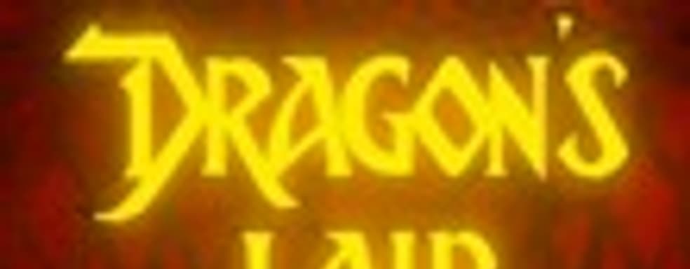 Dragon's Lair на следующей неделе в PSN