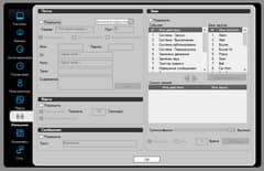 IP-камера наблюдения Compro TN65