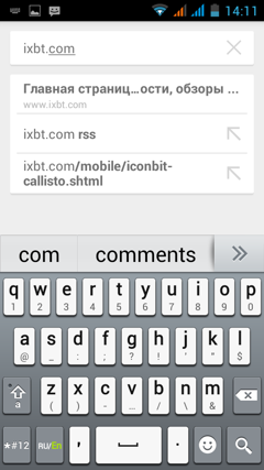 Обзор Huawei Hero 3. Скриншоты. Клавиатура Huawei