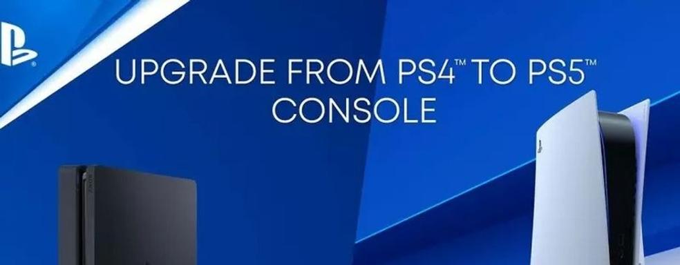PS5 продается лучше, чем PS4 в США. Консоль пользуется огромным успехом