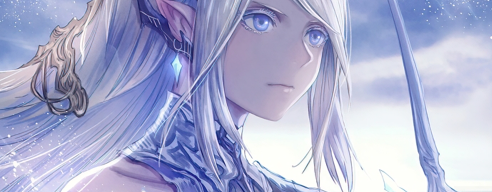 Арт Final Fantasy XVI утёк в сеть и фанаты пытаются анализировать некачественное изображение