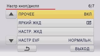 Видеокамера Panasonic AG-AC8