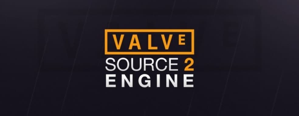 Движку Source 2 от Valve исполнилось 10 лет. Итоги десятилетия