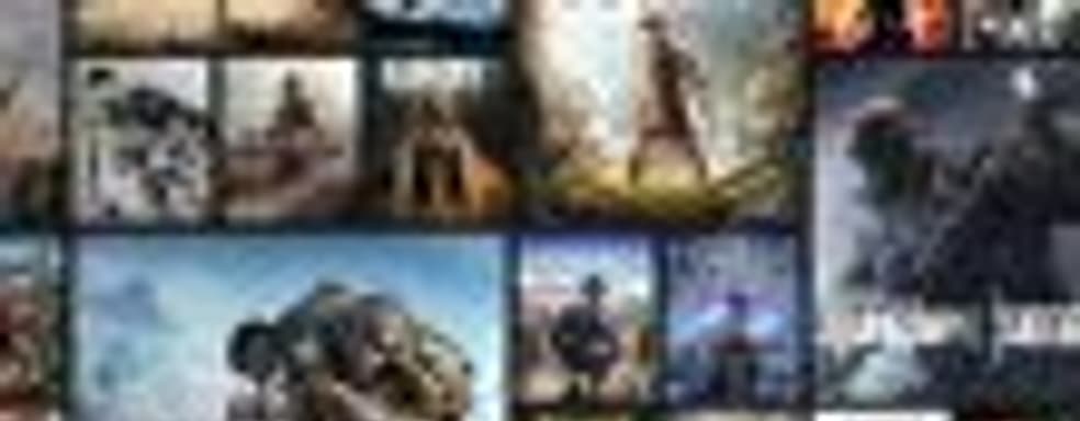 Ubisoft представила подписочный сервис Uplay+ для PC