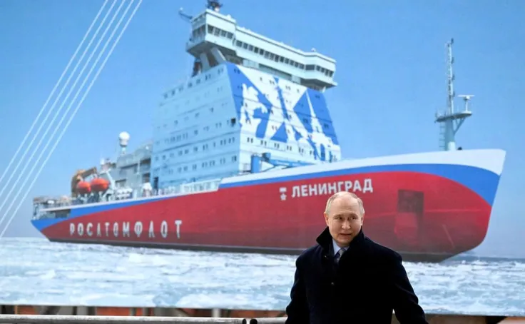 Церемония закладки ледокола «Ленинград» на Балтийском заводе 