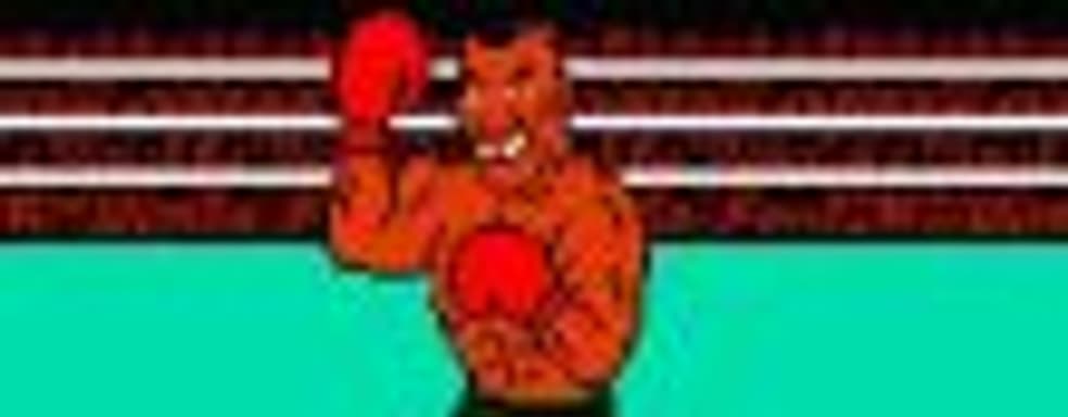 Майк Тайсон думает, что Nintendo делает новую часть Punch-Out!! и «это удар»
