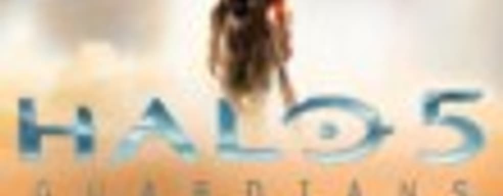 Бета-тест Halo 5: Guardians продлится три недели