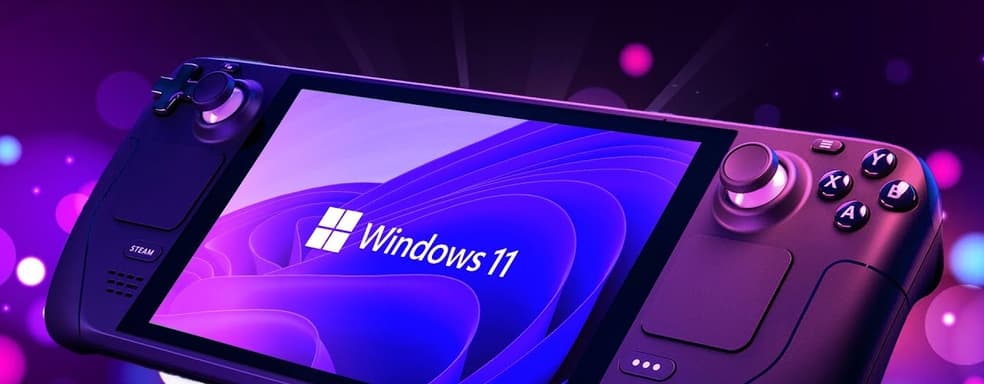 Valve опубликовала инструкцию по установке Windows 11 на Steam Deck OLED