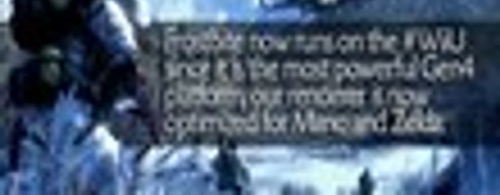 EA извинилась за шутки команды Frostbite в адрес Wii U