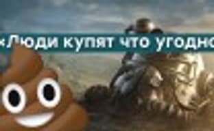 [PRO games] Bioware Cataclysm. Kojima's Magic. Farewell to EGS