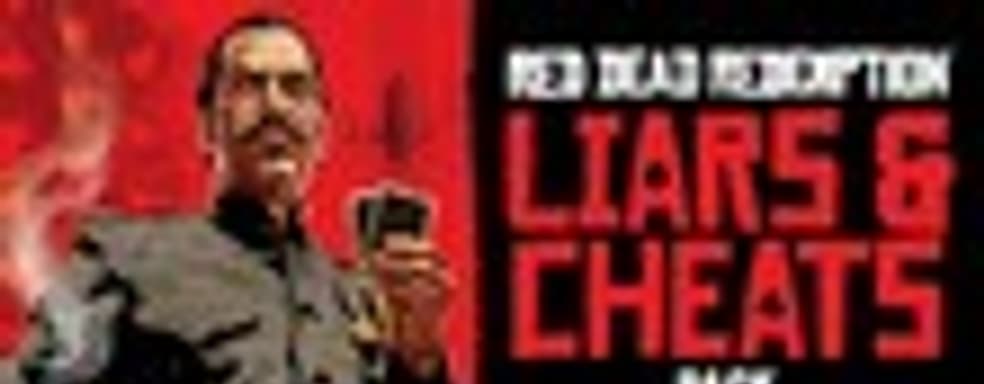 Liars & Cheats DLC для Red Dead Redemption