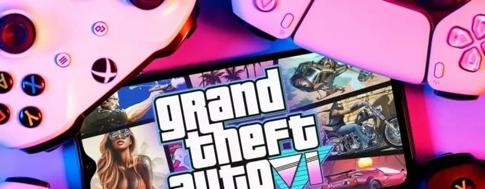 GTA 6 и Rockstar пострадали от 16-летнего подростка? Uber связалась с ФБР
