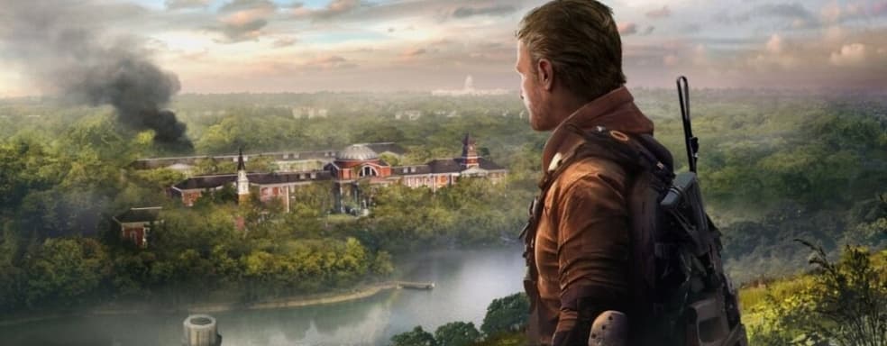 Ubisoft вспомнила о The Division 2. Игра получит новый контент и режим