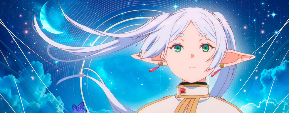 Второй сезон «Провожающей в последний путь Фрирен» выйдет в январе 2026 года