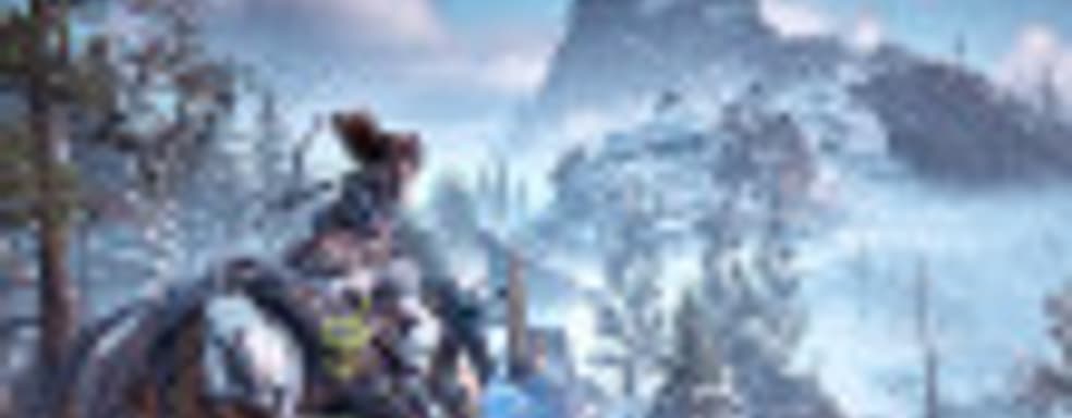Horizon: Zero Dawn 2 может получить многопользовательский режим