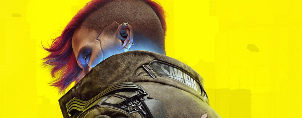 Cyberpunk 2077 для PlayStation 5 получила обложку в базе PSN