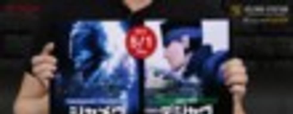 Metal Gear Solid V: Ground Zeroes - платформенные эксклюзивы оказались временными