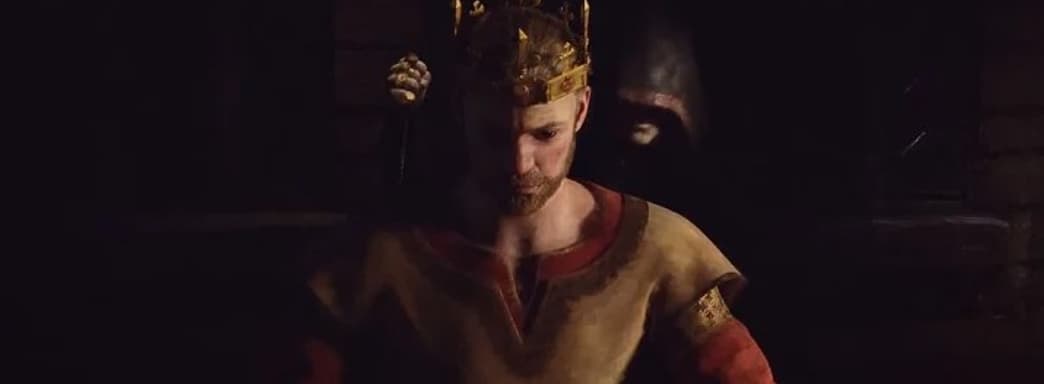 Crusader Kings III: дата выхода и новый трейлер