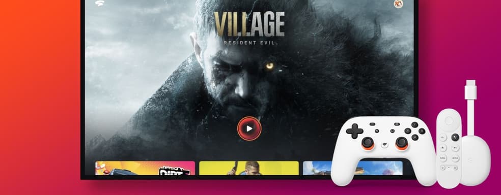 Stadia появится на Chromecast и других Android TV с 23 июня