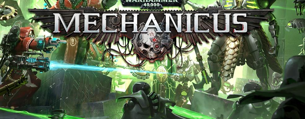 Warhammer 40,000: Mechanicus вышла на смартфонах и продается со скидкой в PS Store