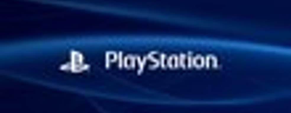 Обменяйте золотые трофеи на вещи из ролика PlayStation 4 Greatness Awaits