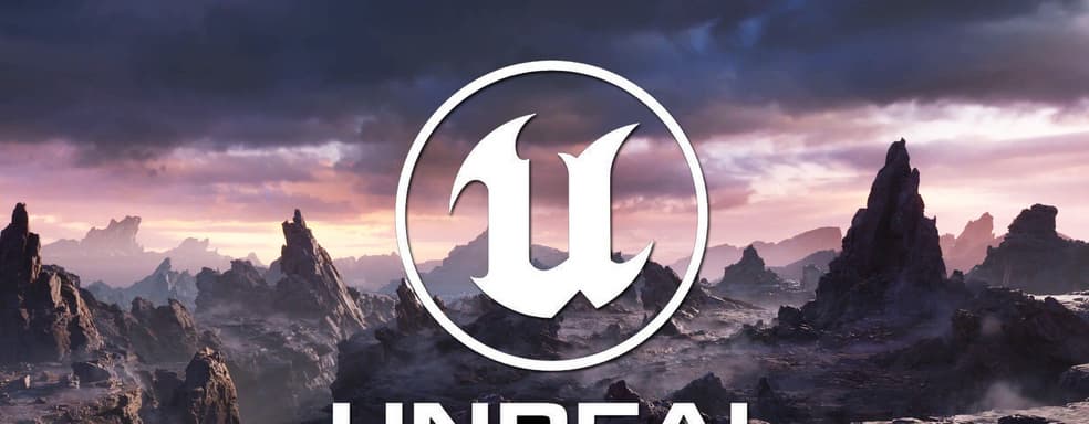 Unreal Engine 5.6 демонстрирует до 35 % прироста производительности по сравнению с версией 5.4