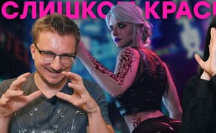 Мерзкий Cyberpunk 2077 // Microsoft купит Sega // 200 млн PS5