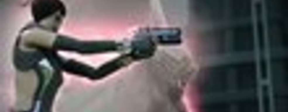 Трейлер Mindjack 