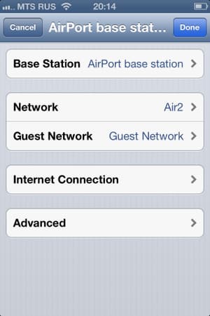 Настройка Apple AirPort Extreme в iOS Настройка Apple AirPort Extreme в iOS