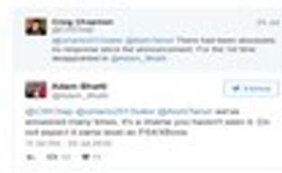 РС-версия Pro Evolution Soccer 2017 будет уступать консольным