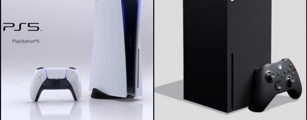 Слух: Sony Playstation 5 но по 499 €, XboX Series X, но по 399 €