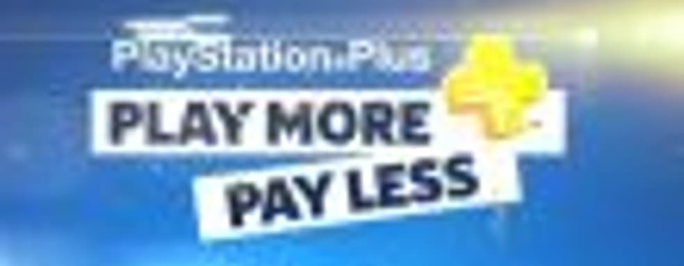 Sony повышает цену на подписку PlayStation Plus в России и других странах Европы