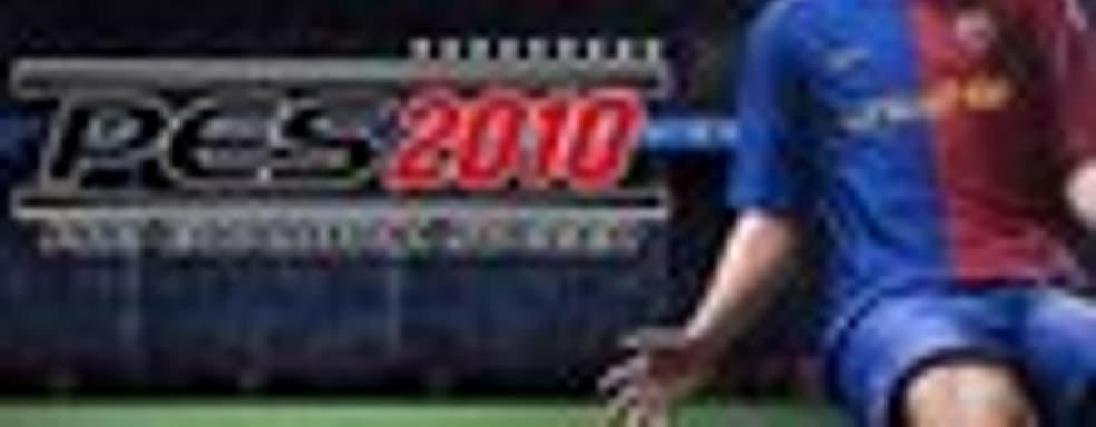 Первые обзоры PES 2010