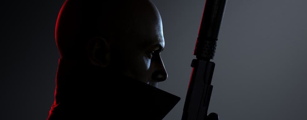 Деньги очень нужны - Hitman 3 стал временным эксклюзивом Epic Games Store