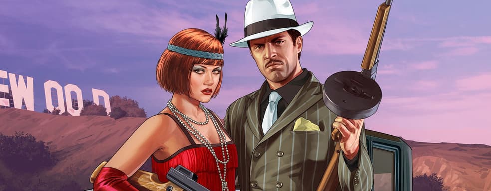 По слухам, Microsoft готовится к приобретению издателя GTA, Red Dead Redemption, Borderlands, Mafia и BioShock