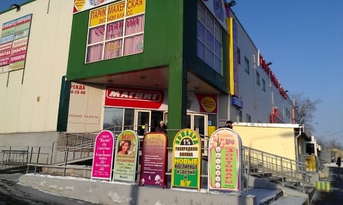 Демонстрационный снимок Обзор HTC Rhyme. Демонстрационный снимок