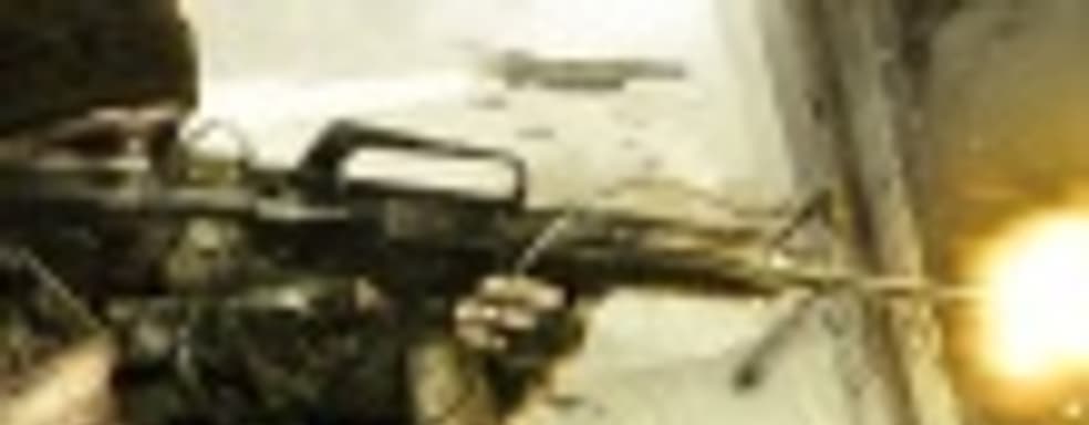 Слух: на подходе специальное издание Black Ops