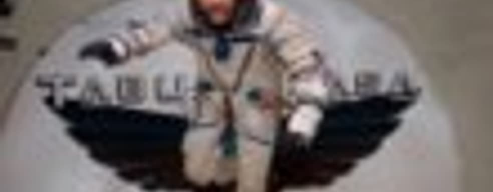 Lord British отсудил у NCSoft $28 млн.