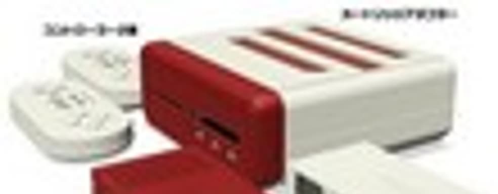 Retrofreak позволит воспроизводить игры с 8 классических консолей