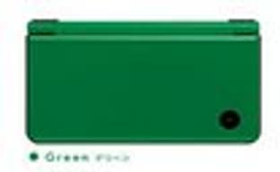 Желтая, синяя и зеленая DSi XL скоро в Европе