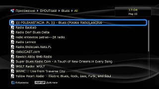 Приложения плеера Dune HD TV-303D Приложения плеера Dune HD TV-303D